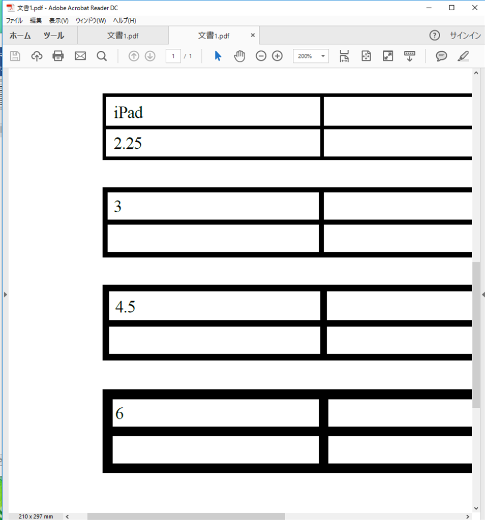 Word For Ipad の最新アップデートによる 表の線の太さの意図せぬ変更 Microsoft コミュニティ