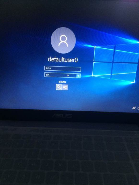 Defaultuser0 windows 10 что это