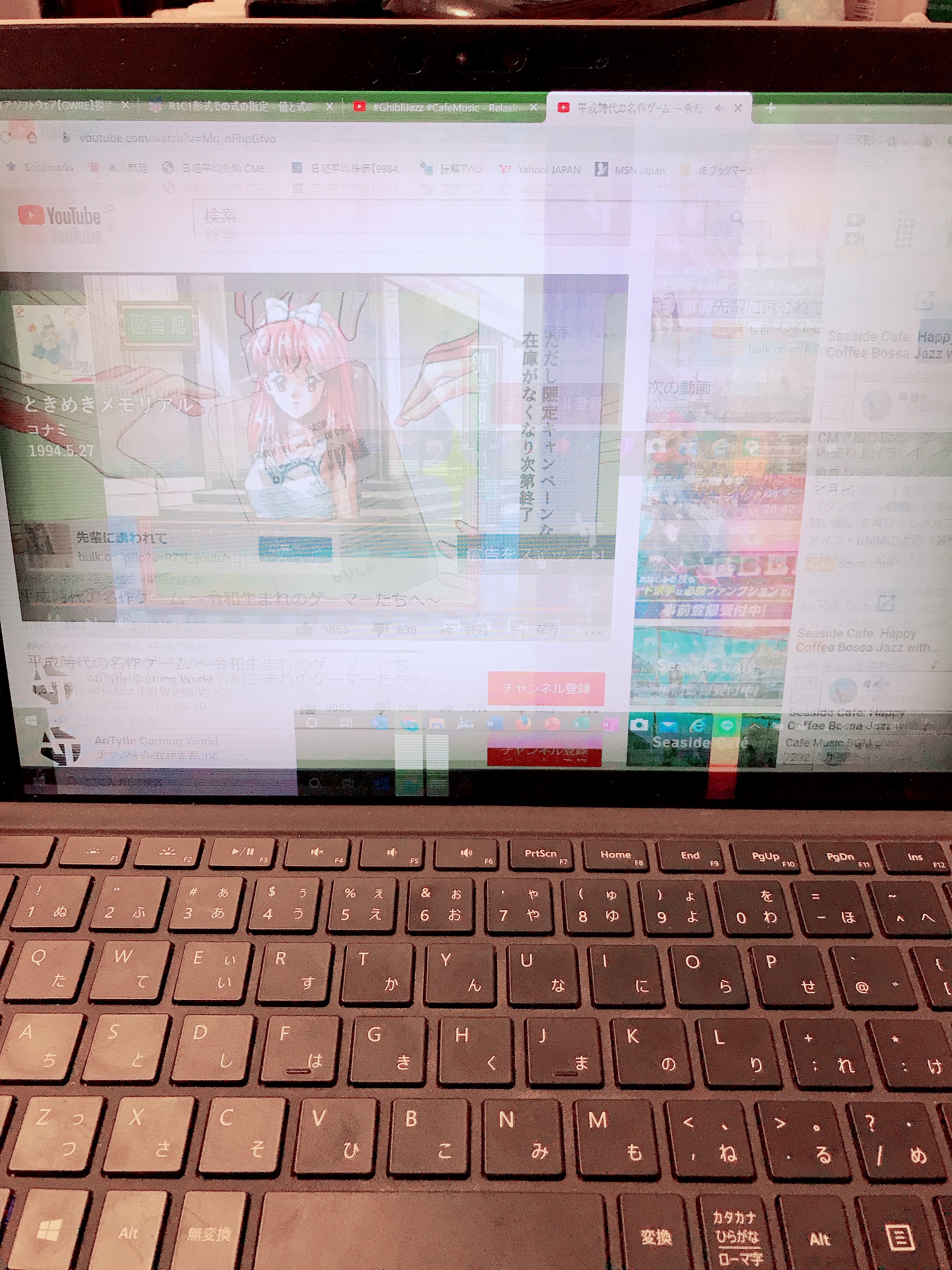 Surface Pro4の画面揺れについて マイクロソフト コミュニティ