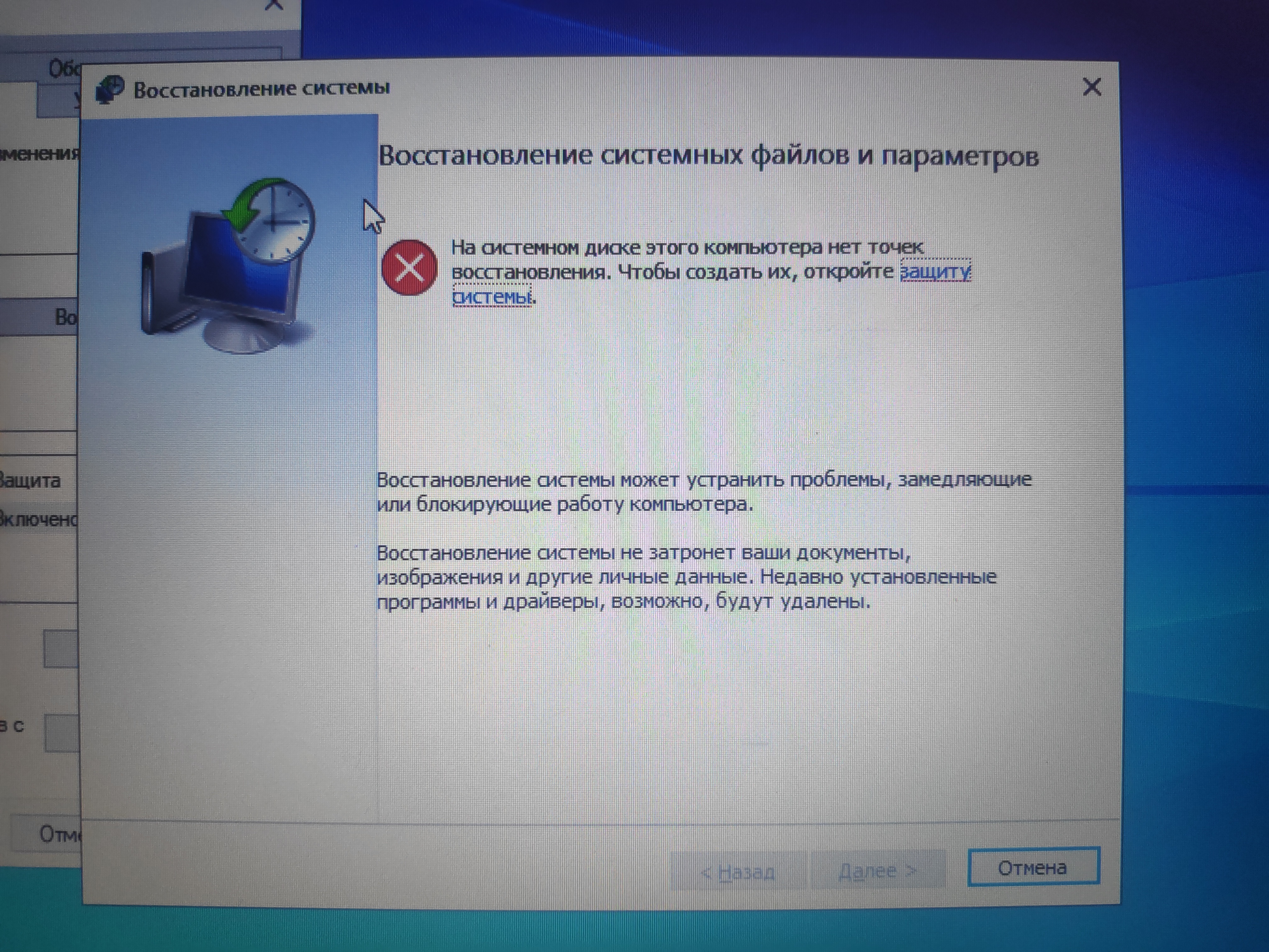 Сломался файл подкачки (windows 10) - Сообщество Microsoft