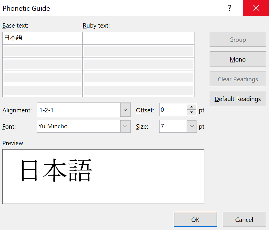 Phonetic Guide - Not Auto Displaying Furigana Options - Microsoft Community