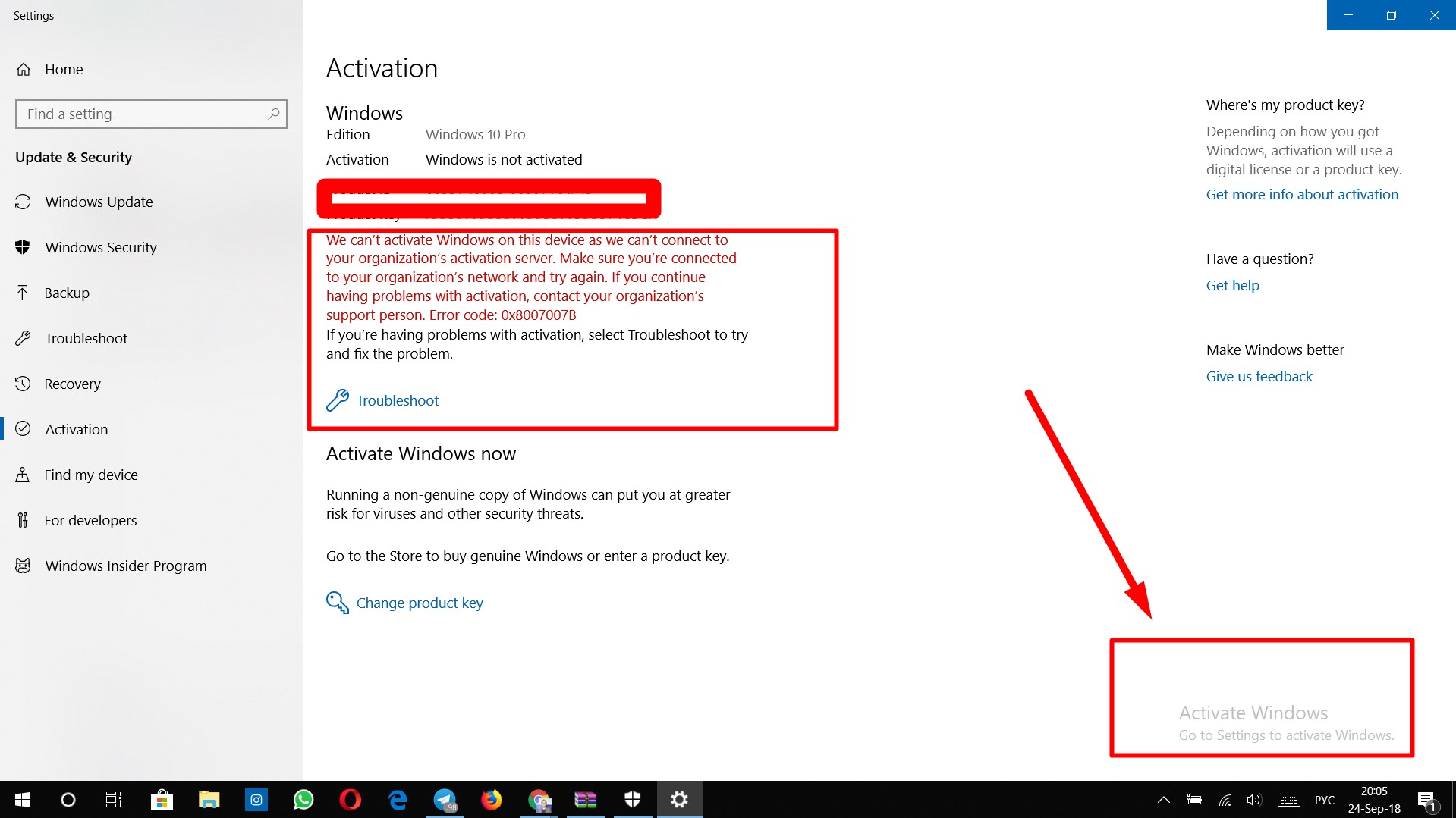 Windows 10 activation. Windows 10 Pro activation Key. Ключ активации виндовс на ноутбуке виндовс 10.