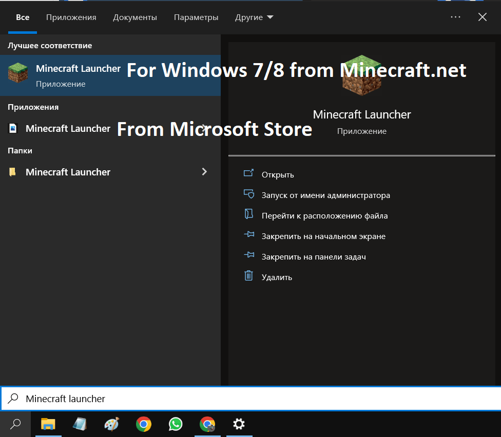 [Solved] There Are No Icons Of Microsoft Store And Apps Installed From ...