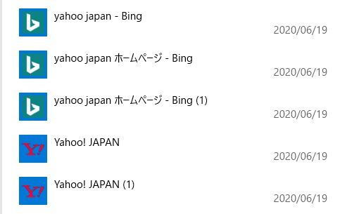 アプリのアンインストール マイクロソフト コミュニティ