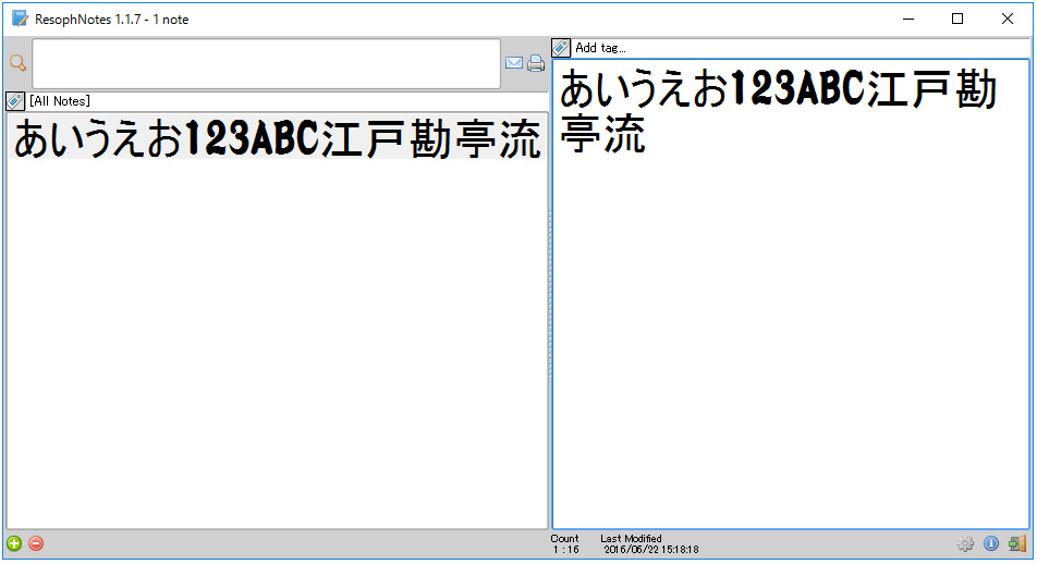 江戸勘亭流標準 江戸勘亭流p標準 のフォントが表示されなくなった マイクロソフト コミュニティ