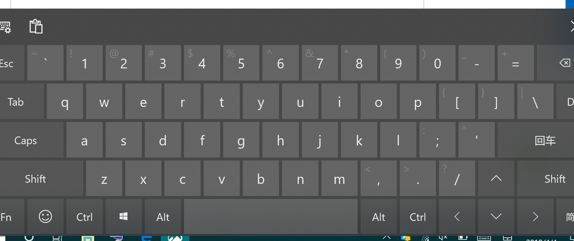 锁屏界面输入密码时无法弹出键盘 Microsoft Community