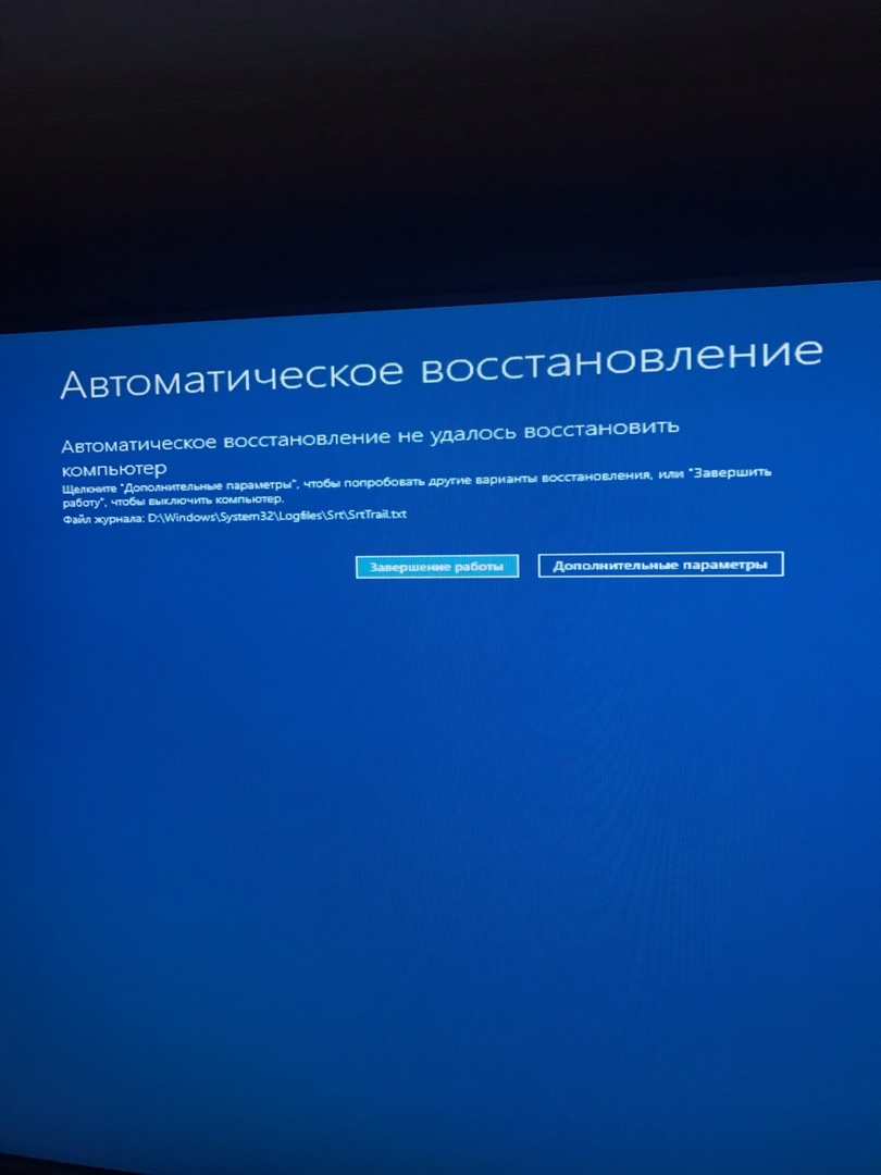 Как Восстановить Фото Виндовс 10