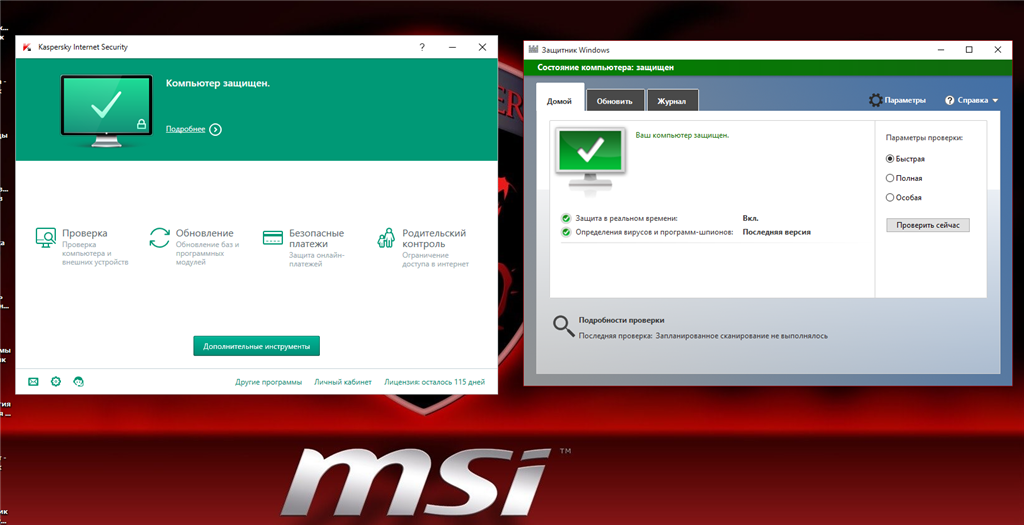 Kaspersky linux mail security