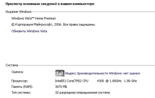 Переключение раскладки клавиатуры windows server 2012