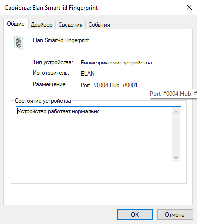 Проблема: Mobile Windows Live Messenger не подключается к серверу - Иван Никитин и партнеры