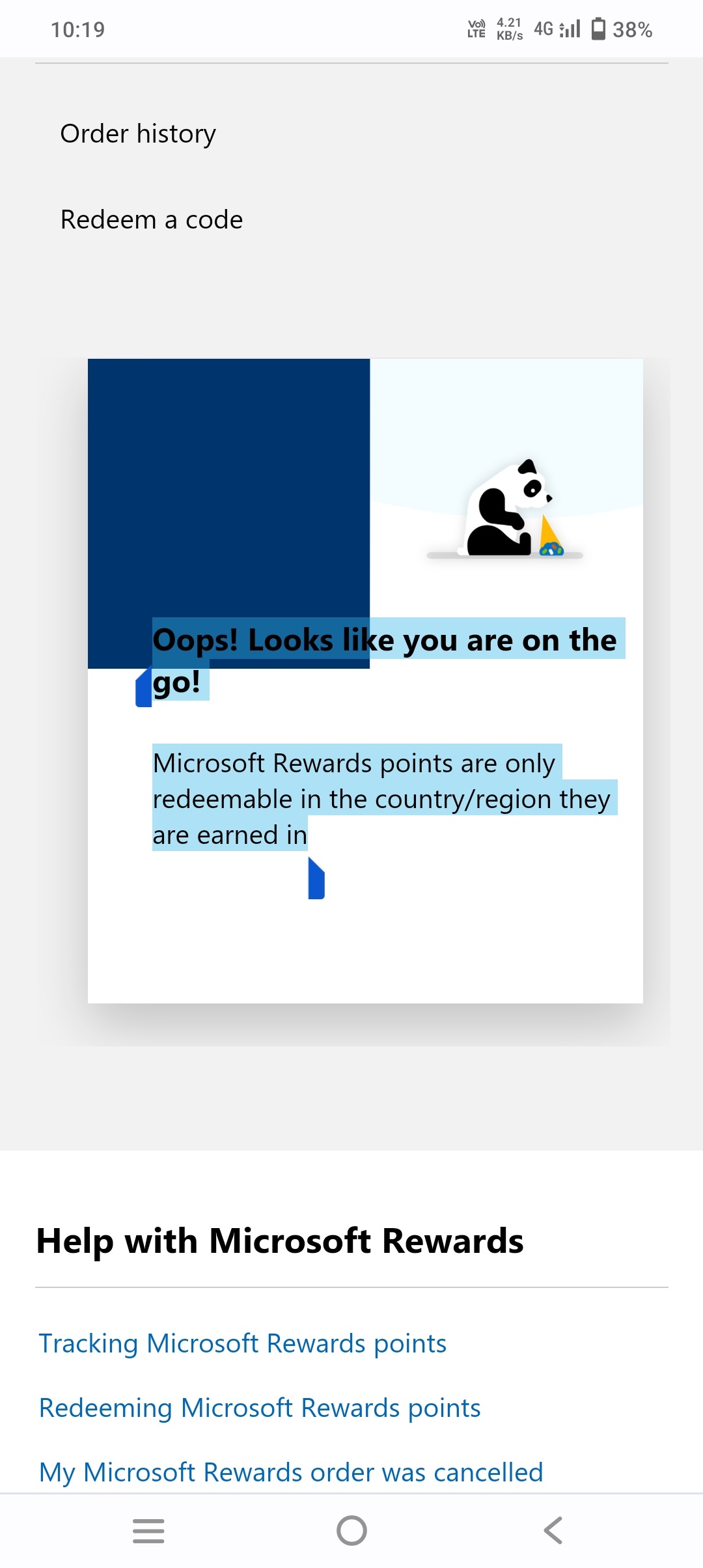 Microsoft Rewards🪙 สะสมแต้มไปแลกGift Card, Gallery posted by ByteBuzz