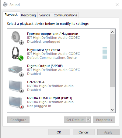  Windows 10 Sound Mixer doesn t work correctly Microsoft 