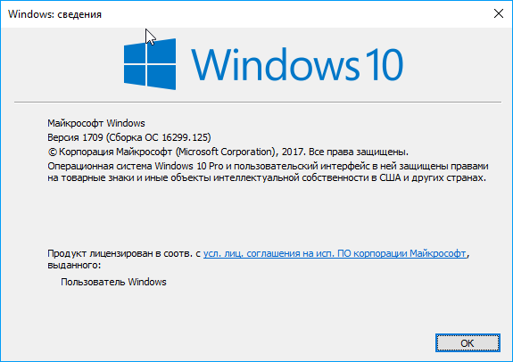 Ошибка при запуске приложения 0xc000012d windows 10