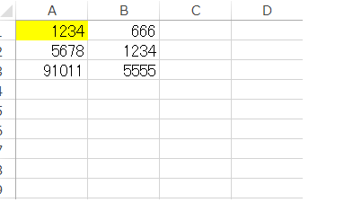 数式が表示されて計算結果が表示されない Excel 2013 初心者のためのoffice講座