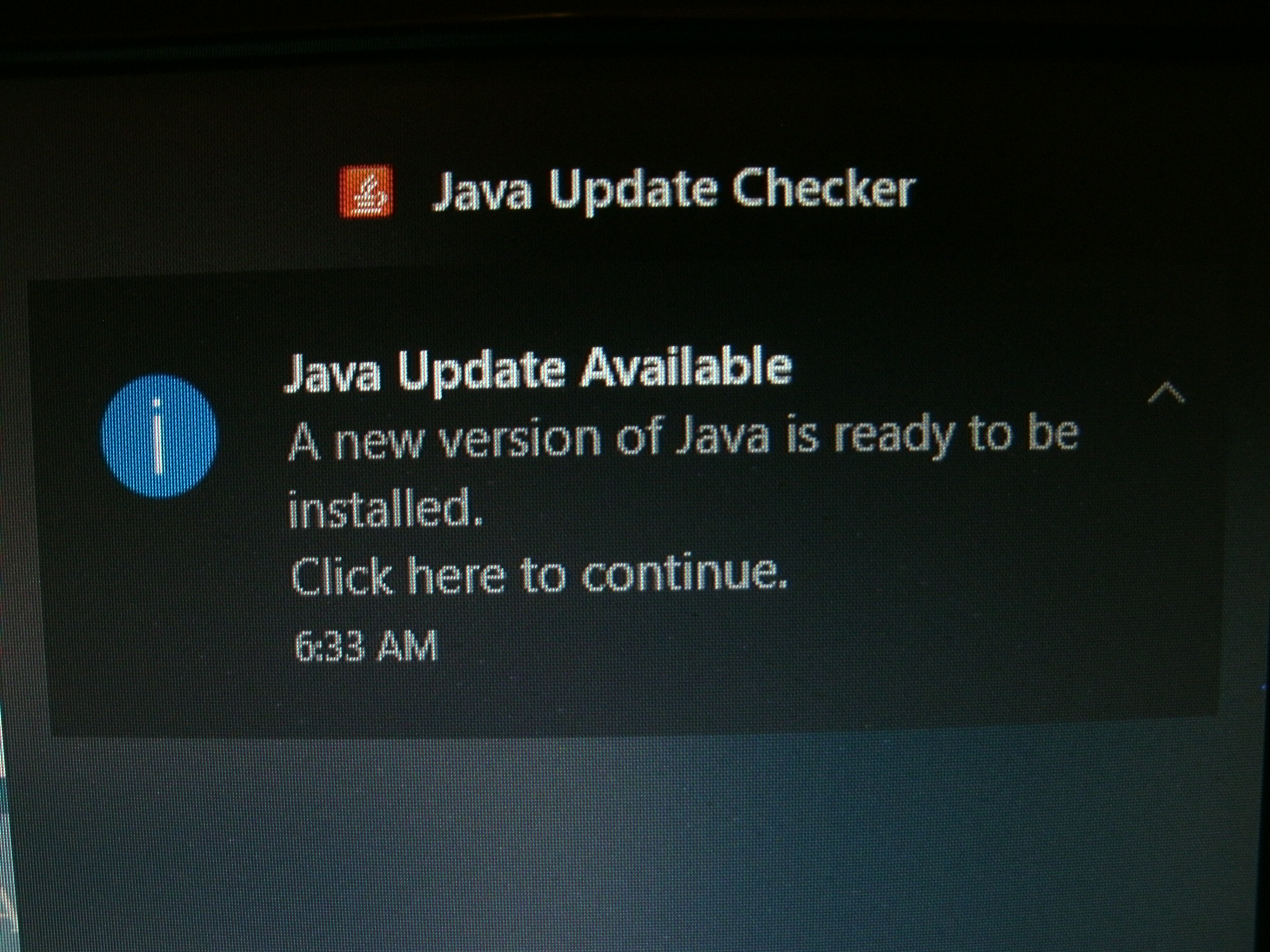 Keep me updated. Java update. Джава и Майкрософт. Java update available. Java update available что это за программа.