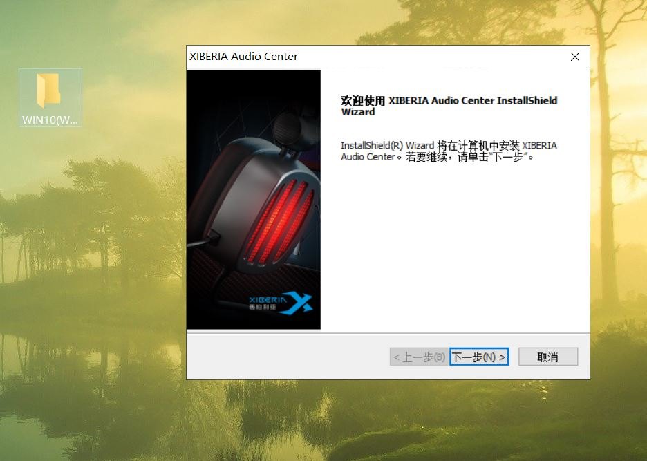 error-code-5001-0x80070002-when-i-install-a-sound-card-driver
