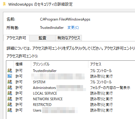 パラメーターが間違っています エラーについて Microsoft コミュニティ