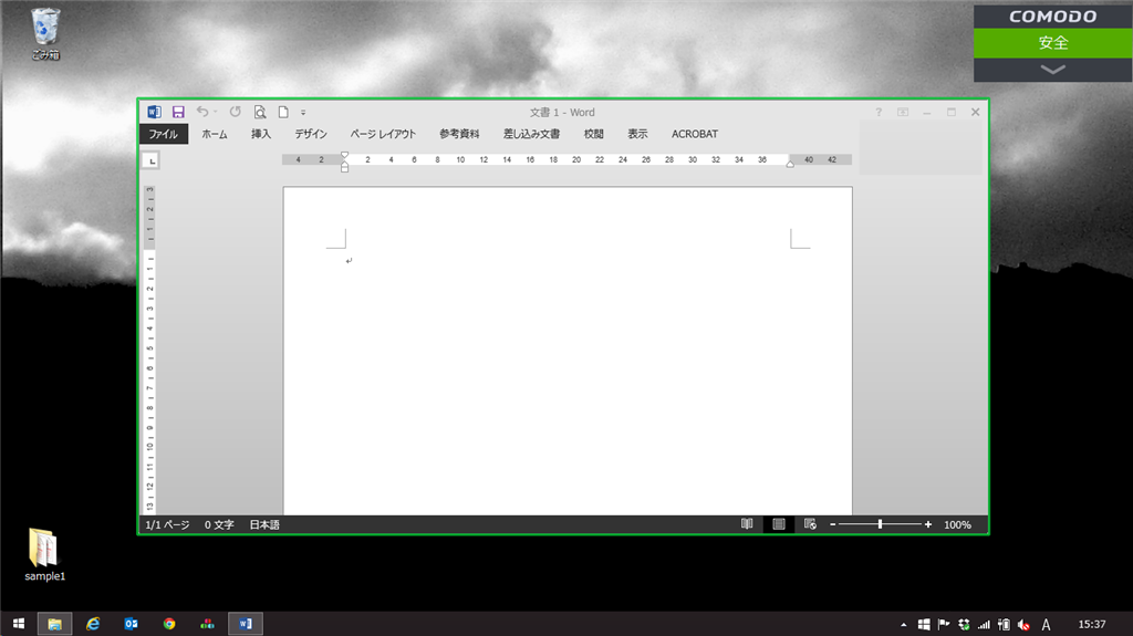 Office 13 ソフトが緑色のウィンドウ枠で縁取りされる Microsoft コミュニティ