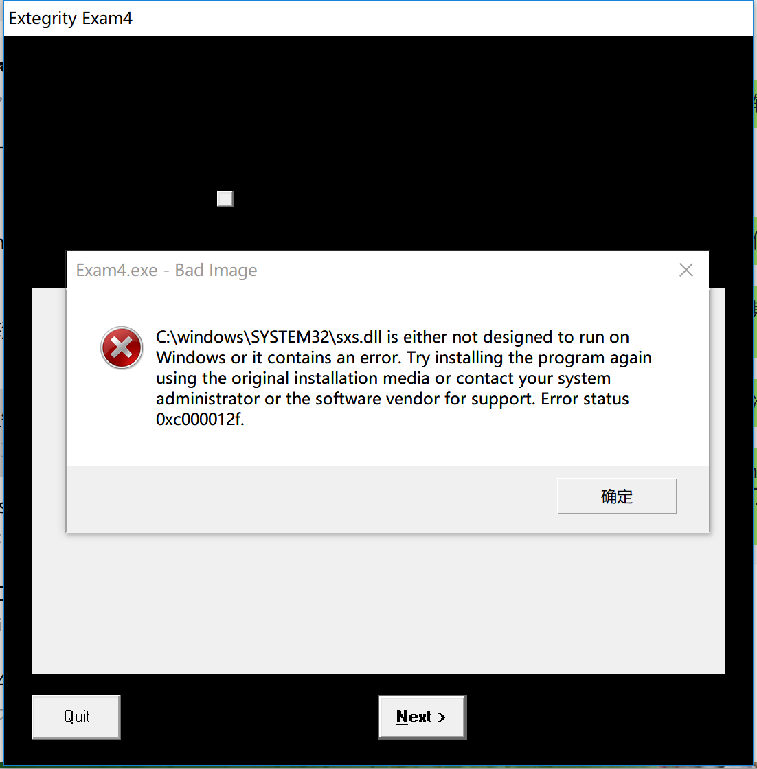 Surface Pro 6 - Bad image error and cannot reset the system - Microsoft ...