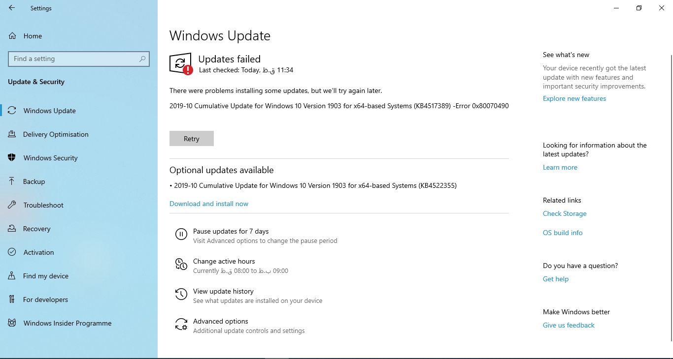 windows 10 problem installing