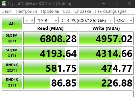 Некорректное значение параметра speed 999 1с