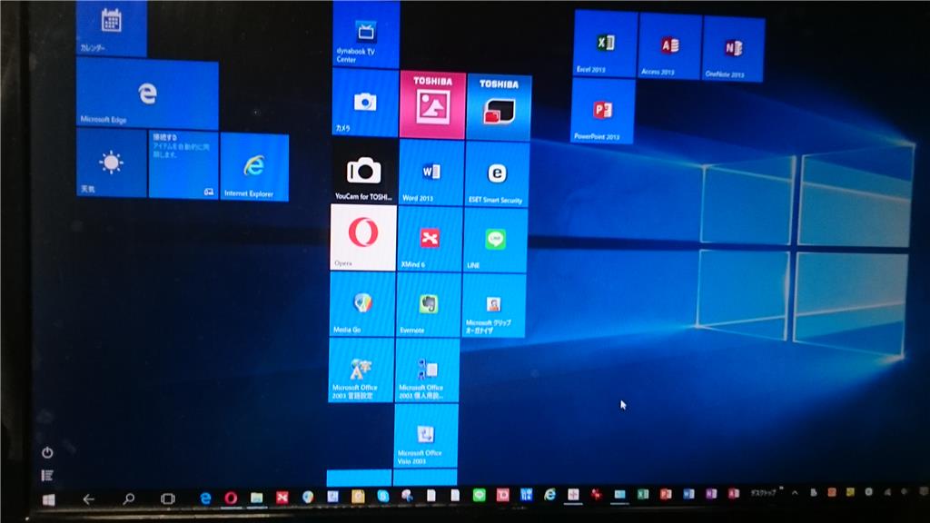 Windows 10のデスクトップ画面を元に戻す方法を教えてください マイクロソフト コミュニティ
