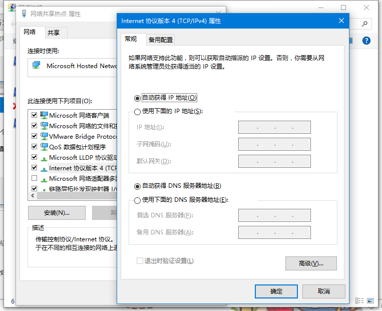 fd624f09-4a03-453f-8de7-9cb256f5ea5e