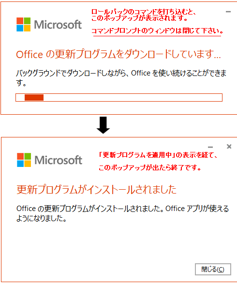 突然excelのマクロファイルが読み込めなくなりました マイクロソフト コミュニティ