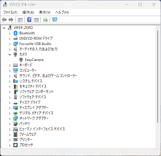 カメラ 販売 が 見つかり ませ ん 0xa00f4244