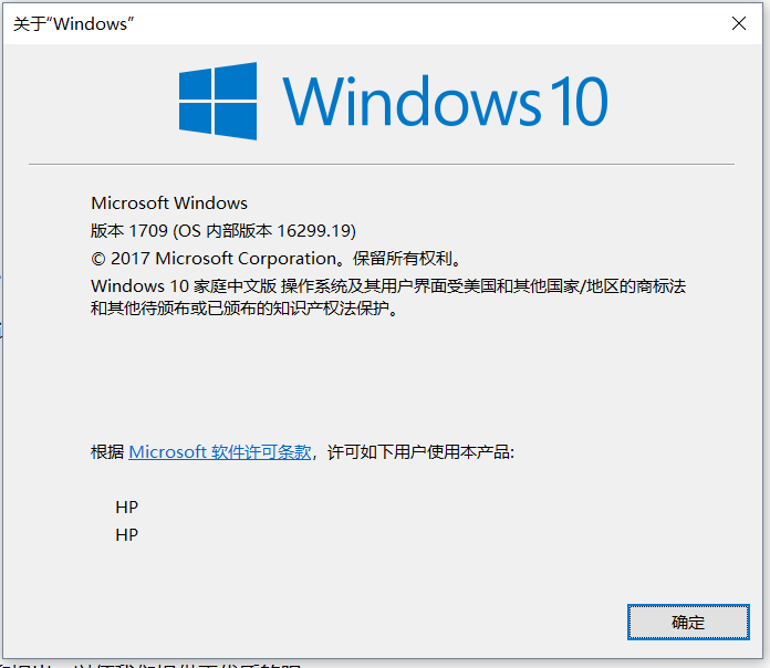 Word 16 经常未响应 Microsoft Community