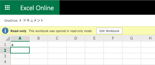 Excel Onlineでの共同編集がiphoneからだとできない問題 マイクロソフト コミュニティ